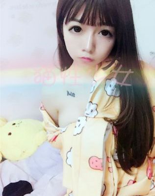 撒旦的女儿